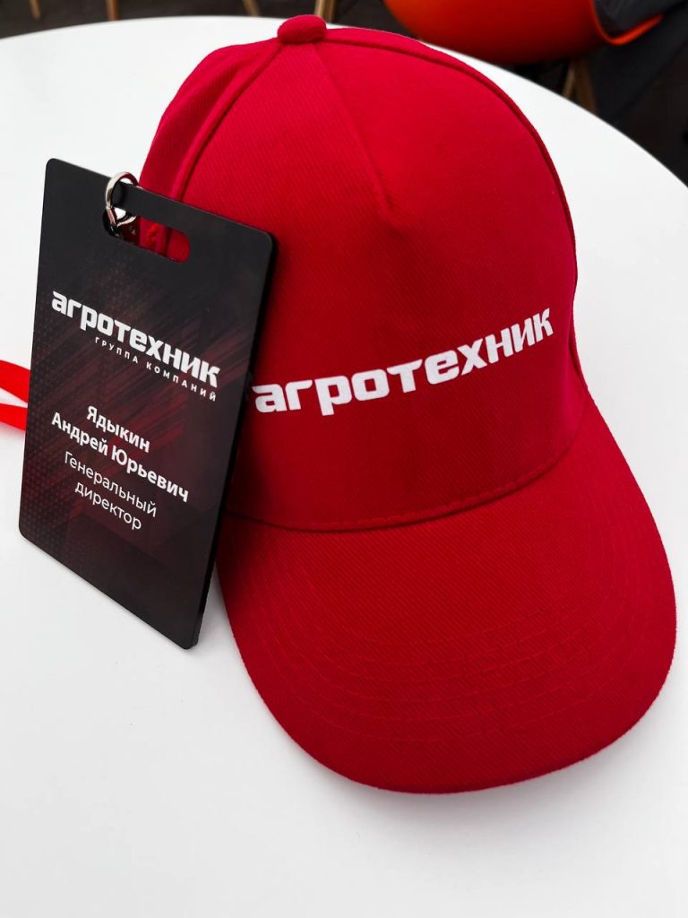 Фотоотчет "Золотая Нива 2024"