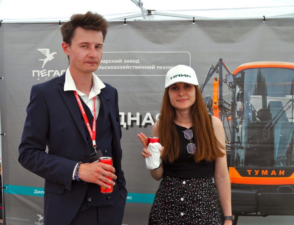Фотоотчет "Золотая Нива 2024"