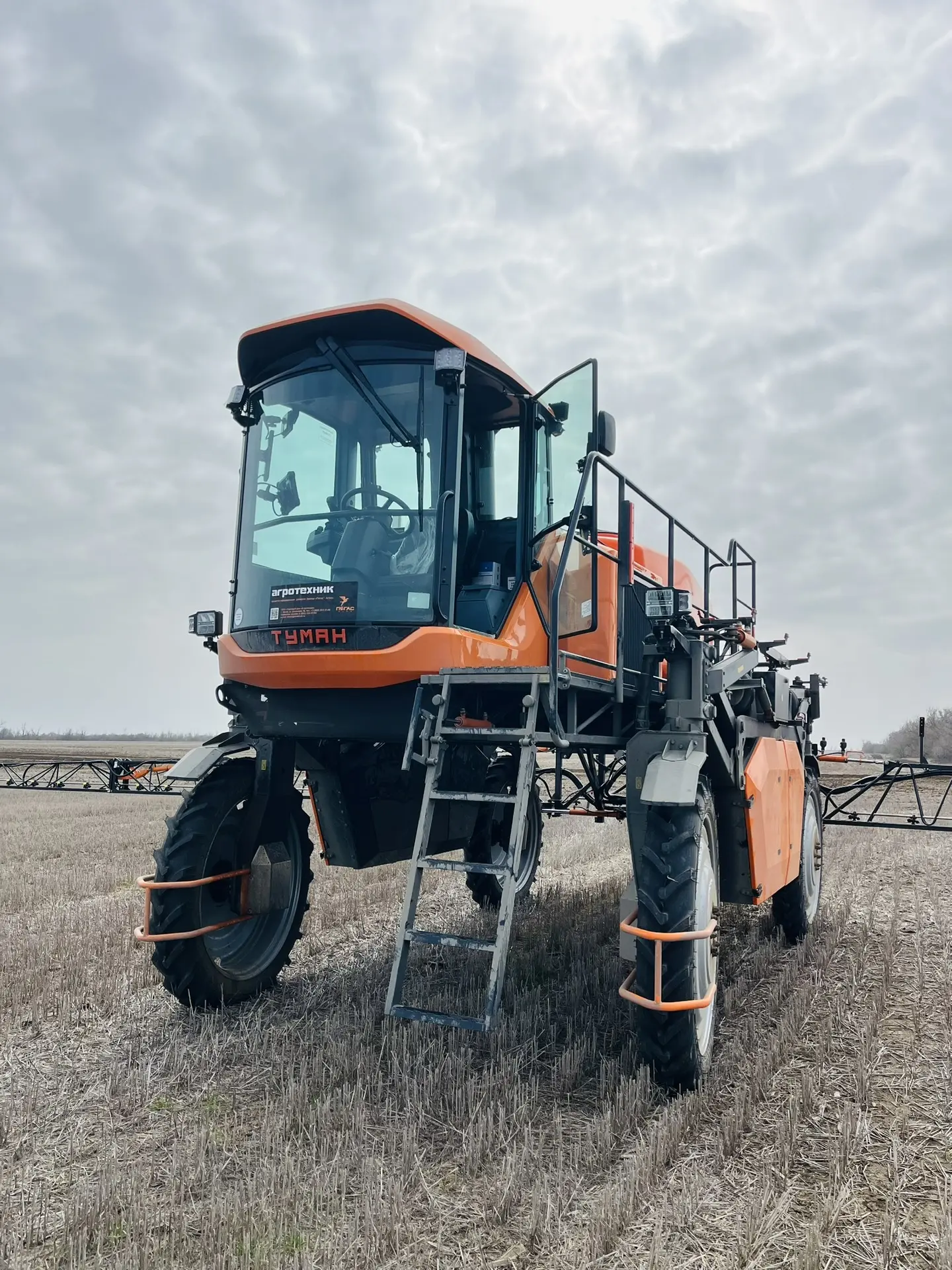 Ввод в эксплуатацию «Туман-4» АХ «Степь»