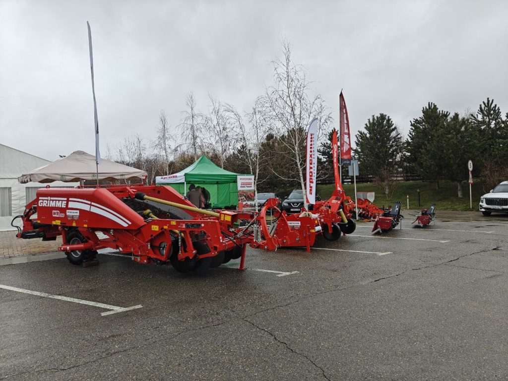 «Овощевод России 2026»