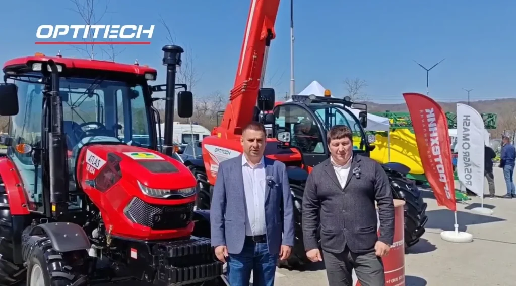 Про Агро СКФО 7.0